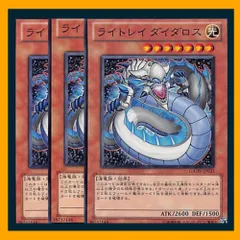 2024年最新】遊戯王OCG デュエルモンスターズの人気アイテム - メルカリ