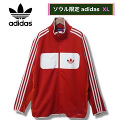ナイキ オランダ代表 トラックジャケット L相当 ブルー 00s 2007