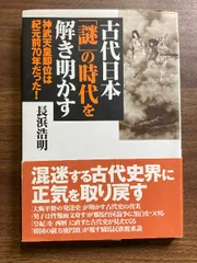 2025年最新】建築物環境衛生管理技術者 DVDの人気アイテム 2025年最新】建築物環境衛生管理技術者 DVDの人気アイテム