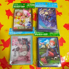 2025年最新】シロナ スリーブの人気アイテム - メルカリ