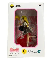 2025年最新】忍野忍 プレミアムフィギュアの人気アイテム - メルカリ
