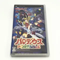 2025年最新】psp パロディウスの人気アイテム - メルカリ