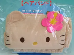 T'S Factory ティーズファクトリー HAIR BAND ヘアバンド SANRIO サンリオ フェイスヘアバンド HELLO KITTY ハローキティ SR-5548026HK ひやけ H100mm × W235mm