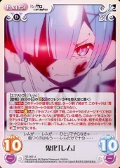 遊戯王EXTRAPACK2016 未開封　エクストラパック 2016 シュリンク 遊戯王】昔懐かしのキラキラゴールドなボックス開封します！ Yugioh