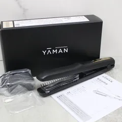 2024年最新】ヴェーダシャインプロの人気アイテム - メルカリ 