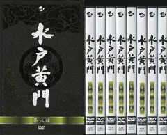 2025年最新】水戸黄門 dvd boxの人気アイテム - メルカリ