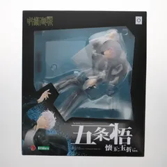 2025年最新】夏油傑 フィギュア artfxの人気アイテム - メルカリ 2025年最新】夏油傑 フィギュア artfxの人気アイテム - メルカリ