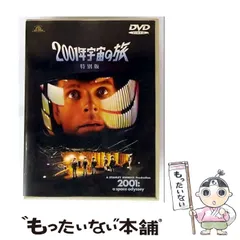 ホットトイズ スタン・リー【中古品】 2025年最新】スタンリー ホットトイズの人気アイテム - メルカリ
