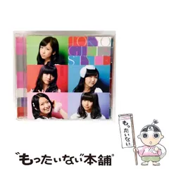 2026年最新】青葉市子 レコード qpの人気アイテム - メルカリ