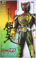 バンプレスト スーパーサイズソフビフィギュア 全1種 仮面ライダーオーズ