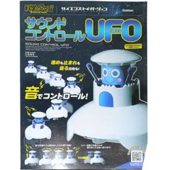 2025年最新】科学のタマゴの人気アイテム - メルカリ