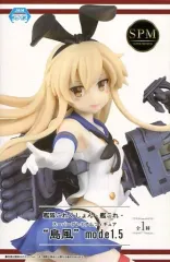 【中古】フィギュア 島風 「艦隊これくしょん～艦これ～」 スーパープレミアムフィギュア ”島風”mode1.5 