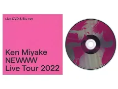 三宅健NEWWWファンクラブ限定盤特典付美品