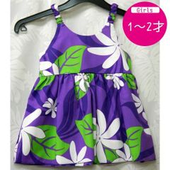 ムームー ドレス キッズ ハワイアン キャミソール 子供用 1歳 2歳 Dress 海外挙式参列用 女の子 幼児 ハワイ直輸入 No.49