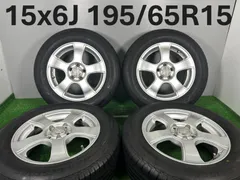 2026年最新】NEXTRY 195/65R15 91Sの人気アイテム - メルカリ