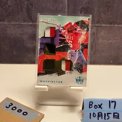 2021 Panini Victor Robles Washington Nationals Diamond Kings Dual ジャージ パッチ Memorabilia カード