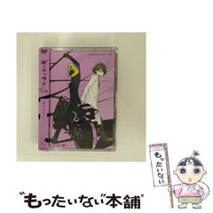 【中古】 モンゴル覇権下の高麗 帝国秩序と王国の対応/名古屋大学出版会/森平雅彦 中古】 モンゴル覇権下の高麗 帝国秩序と王国の対応 / 森平 雅彦