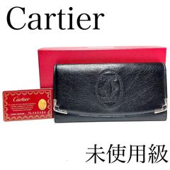 カルティエ cartier マルチェロ 二つ折り 長財布 ファスナー  小銭入れ 箱 カード ブラック