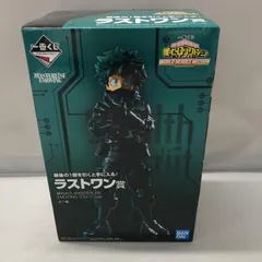 【中古】バンダイ 緑谷出久 ラストワンver. 一番くじ 僕のヒーローアカデミア 箱傷み有り[15]