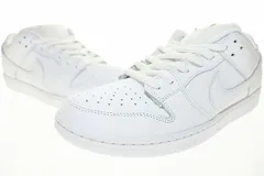 ナイキ NIKE SB DUNK LOW PRO ISO TRIPLE WHITE 29.5cm FJ1674-100 エスビー ダンク ロー プロ トリプルホワイト 【ブランド古着ベクトル】【中古】▲■250212