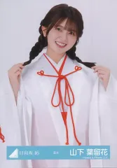 山下葉留花 ブルーベリー&amp;ラズベリーMV 振袖 8th制服 生写真 16種コンプ 駿河屋 - 【買取】山下葉留花/座り/日向坂46ランダム生写真