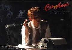 2025年最新】柿澤_勇人の人気アイテム - メルカリ