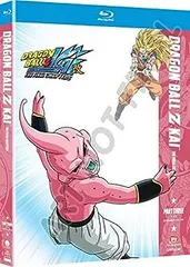 2026年最新】ドラゴンボール改 blu-rayの人気アイテム - メルカリ
