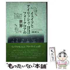 蓮葉 皿 池田寛子 おだやかに 羊雲浮かぶ頃 池田寛子 @hiroko.ikeda.9638 田中陽三