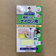 Item thumbnail for item 441708c3-c8ee-4885-b486-881466b4d531