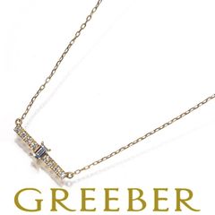 ティファニー リング パール 真珠 3.3mm サファイア 10.5号 K18YG  