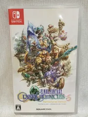 Nintendo Switch ファイナルファンタジー・クリスタルクロニクル リマスター