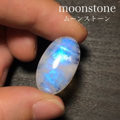 レインボームーンストーン ルース65