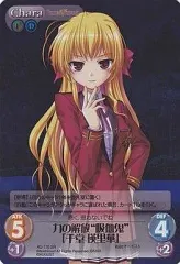 2025年最新】千堂瑛里華の人気アイテム - メルカリ