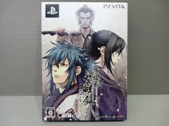 【同梱物全て未開封】 PSVITA 薄桜鬼 黎明録 思馳せ空 ＜限定版＞