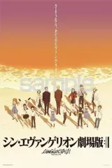 ✩.*˚新品未開封✩.*˚さようなら 全てのエヴァンゲリオン backend=imagemagick;version=1;