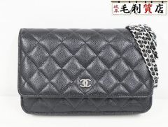 ティファニー色♡_CHANEL_カード_コイン_財布_キャビア シャネル チェーンウォレット コピー タイムレスクラシック