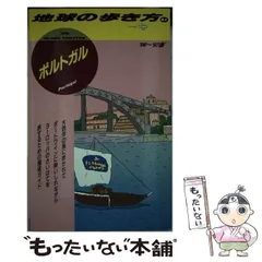 2024年最新】1996年カレンダーの人気アイテム - メルカリ