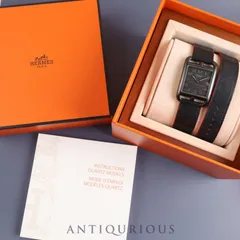 2025年最新】エルメス ケープコッド ドゥブルトゥールの人気アイテム  