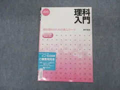 2024年最新】東京03の人気アイテム - メルカリ