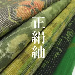CT17 着物　正絹　紬　まとめ売り ５点