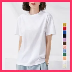 【スタッフおすすめ！】 tシャツ レディース 半袖 無地ロングT 夏韓国ファッション/ロンT綿ロンティー/ゆるTシャツ着やせ クルーネック tシャツ ゆったり 体型 おすすめ おしゃれ　かわいい　人気 83DAKUN-001
