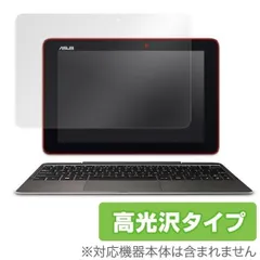 ASUS タブレットパソコン T100HA−128S 値下げしました❗️ ASUS ASUS TransBook T100HA T100HA-128S 価格比較 - 価格.com