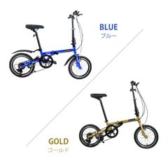 超レア品KGP 【16インチ】 ミニベロ 折り畳み自転車 - メルカリ