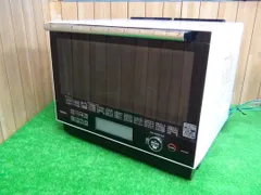 2025年最新】石窯ドームの人気アイテム - メルカリ