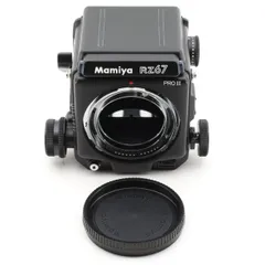 2024年最新】mamiya rz67 pro iiの人気アイテム - メルカリ