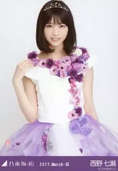 2025年最新】西野七瀬 生写真の人気アイテム - メルカリ