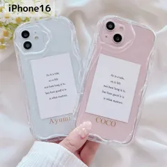 【iPhone 16 名入れ 刻印】なみなみ iphoneケース うねうね iPhoneケース スマホケース クリアケース 透明 イニシャル インスタ クリア ケース 韓国 ハンドメイド 携帯ケース ウェーブ 推し活