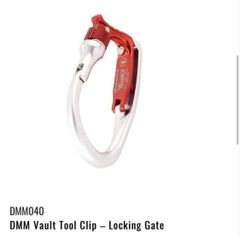 DMM Vault ロッキンゲート / アーボリスト　ツリークライミング　ハーネス　ツリーワーカー　ロッククライミング