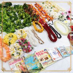 【フラダンス 小物 まとめ売り】全50点以上 セット フラワーレイ リーフレイ 頭飾り 髪飾り タヒチアンダンス 花 葉っぱ 本 CD フラダンス用品 ダンス小物 フラレッスン パフォーマンス  アイテム おしゃれ 頭飾り