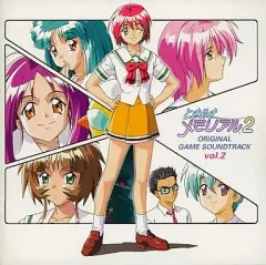 2025年最新】ときめきメモリアル2 オリジナルサントラの人気アイテム